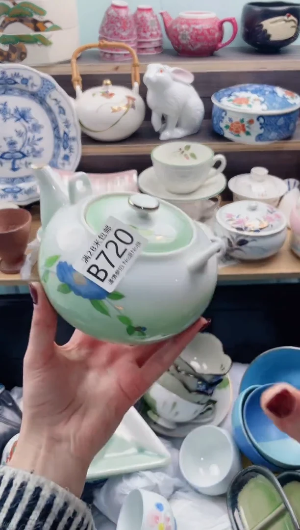 【闪购商品】B720***********
