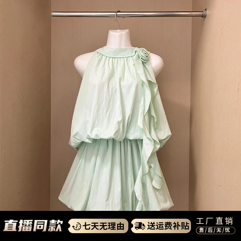 绝美薄荷绿无袖上衣蓬蓬花苞短裙两件套女2026夏季新款挂脖连衣裙