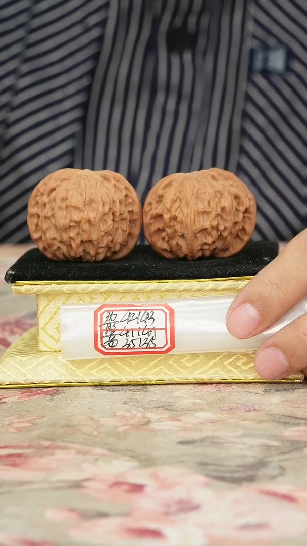 把件文玩核桃磨盘