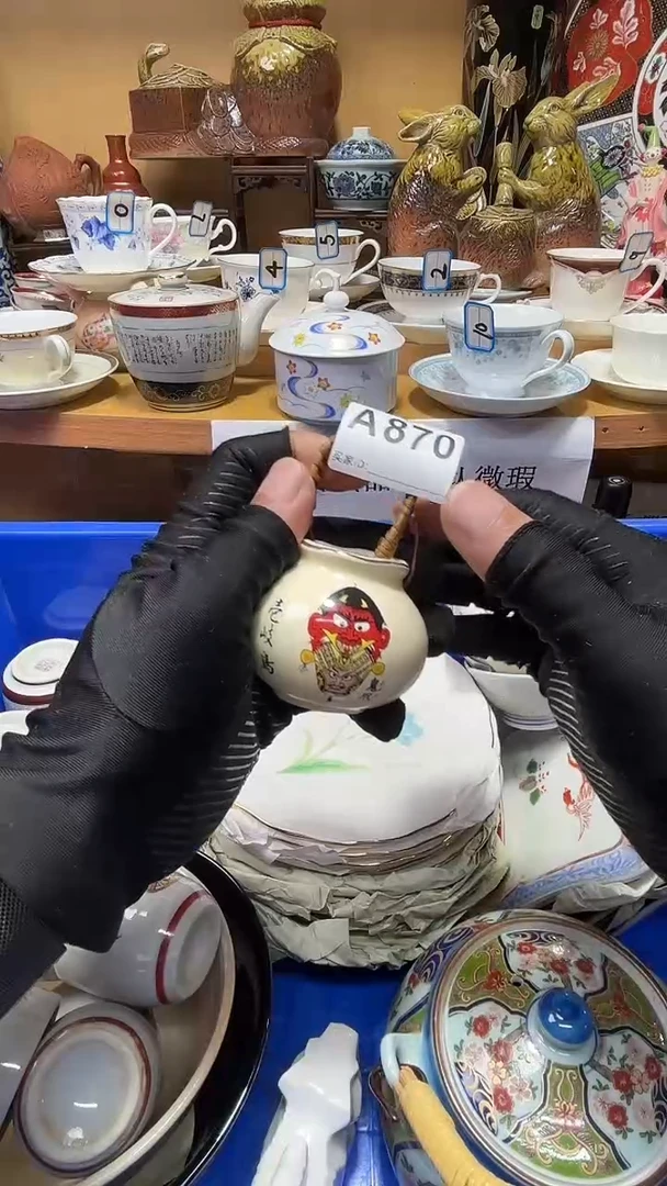 自**功中古货品默认微瑕