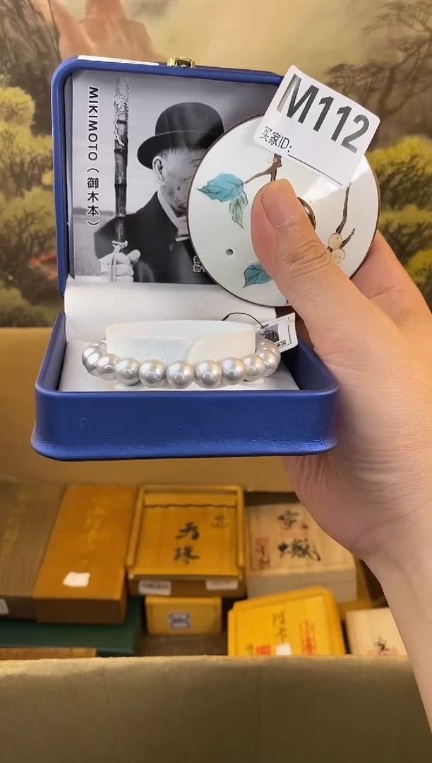 手工艺品琉璃M112瓷器手串多样性发一