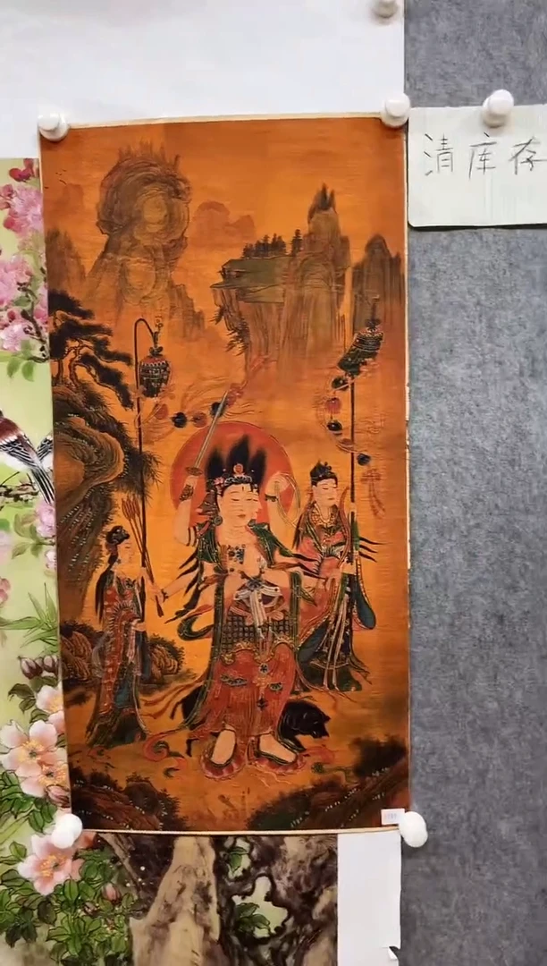 国画九霄甄选国画作品AA89