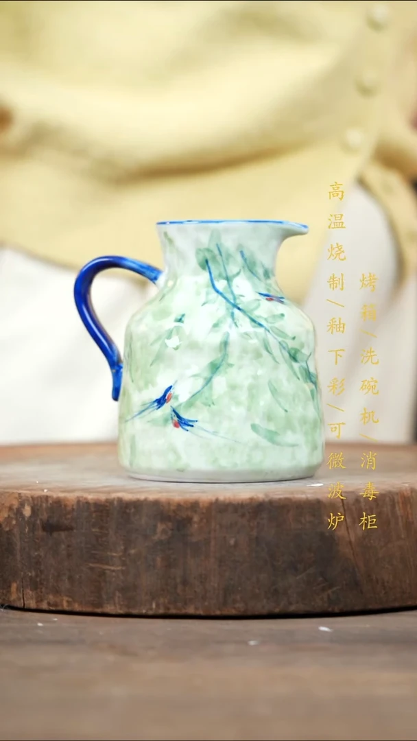 瓷片景德镇高温釉下彩（食品级）