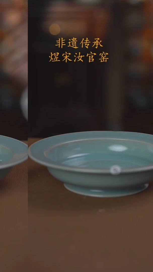 折沿盘5号口径18.6二级