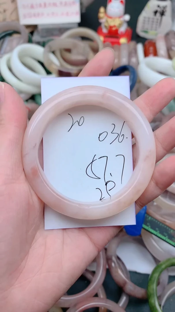 石英质玉手镯未镶嵌036