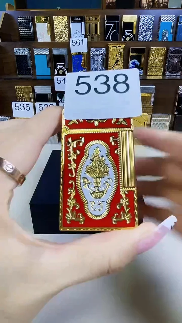 【非凡奢品】打火机专用福利编码538