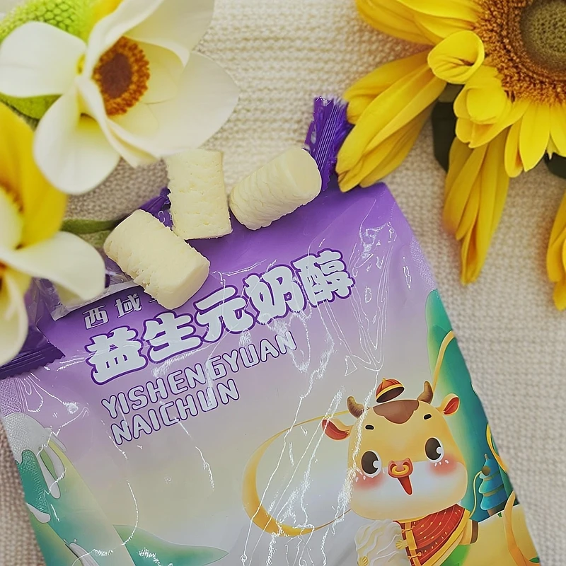 新疆特产益生元奶醇268g袋装独立包装营养健康酸奶味软糯奶香浓郁