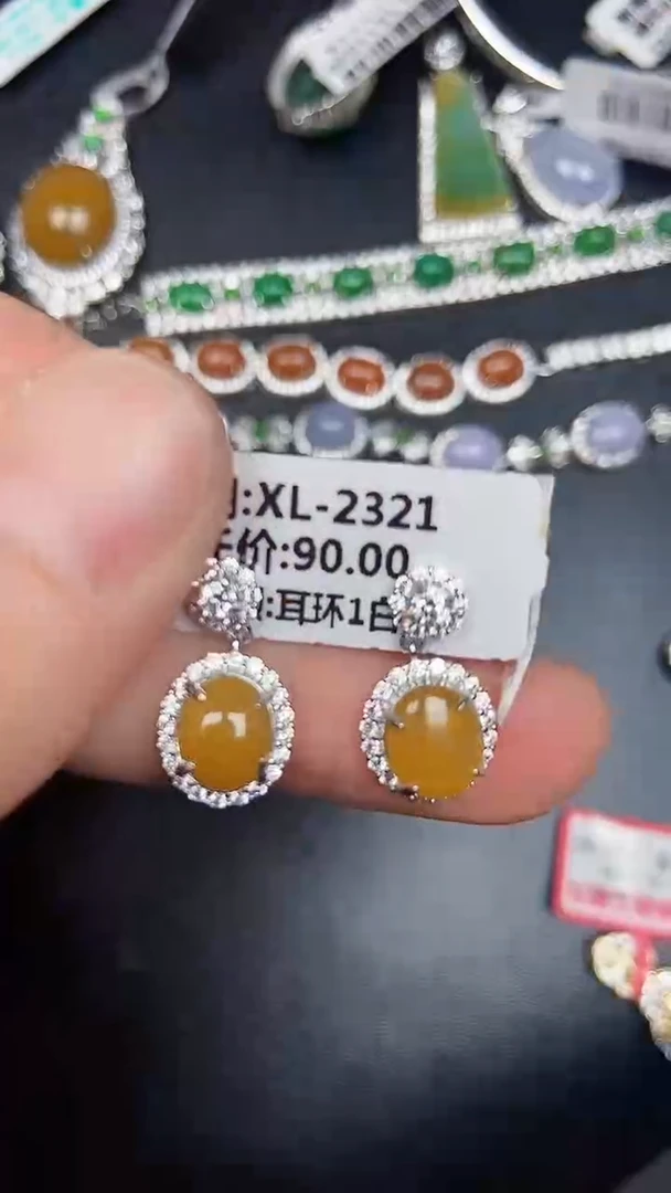 银S925镶嵌戒指翡翠2280