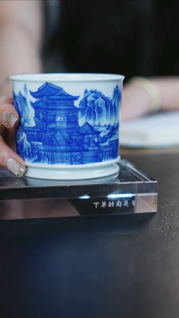 摆件雾绕缠山楼阁山水杯