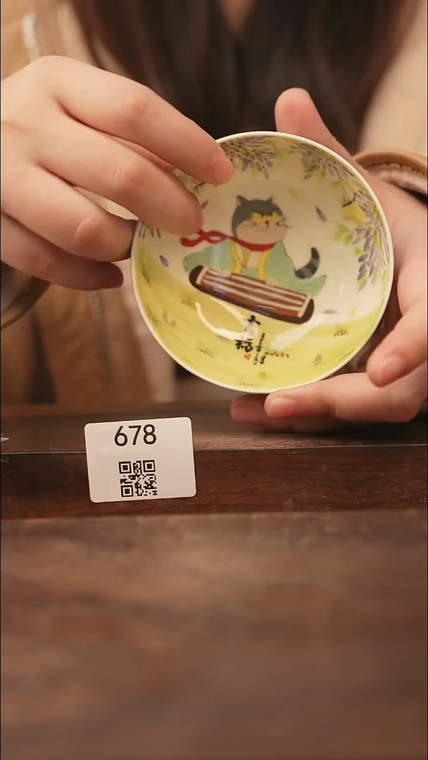 【落单孤品】/杯子@@678