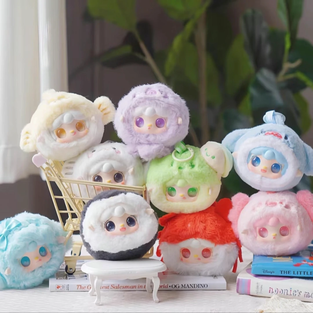 yooki氧氧六代海洋宝宝毛绒盲盒潮玩公仔可爱玩偶包包挂件摆件