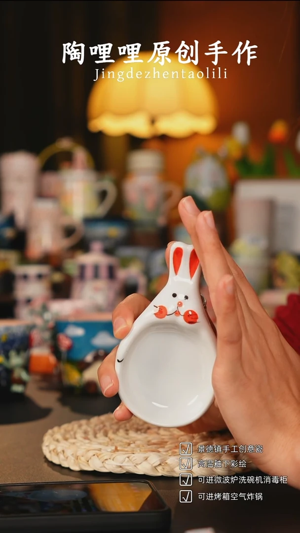 陶哩哩原创手作陶瓷