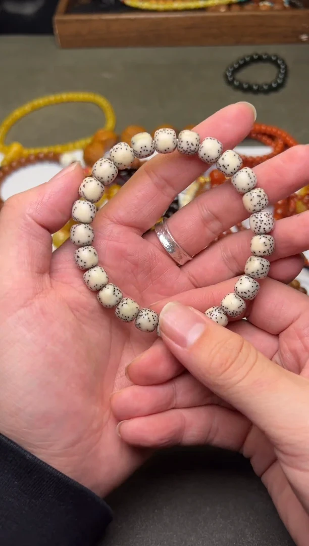 吊坠星月菩提单圈星月菩提