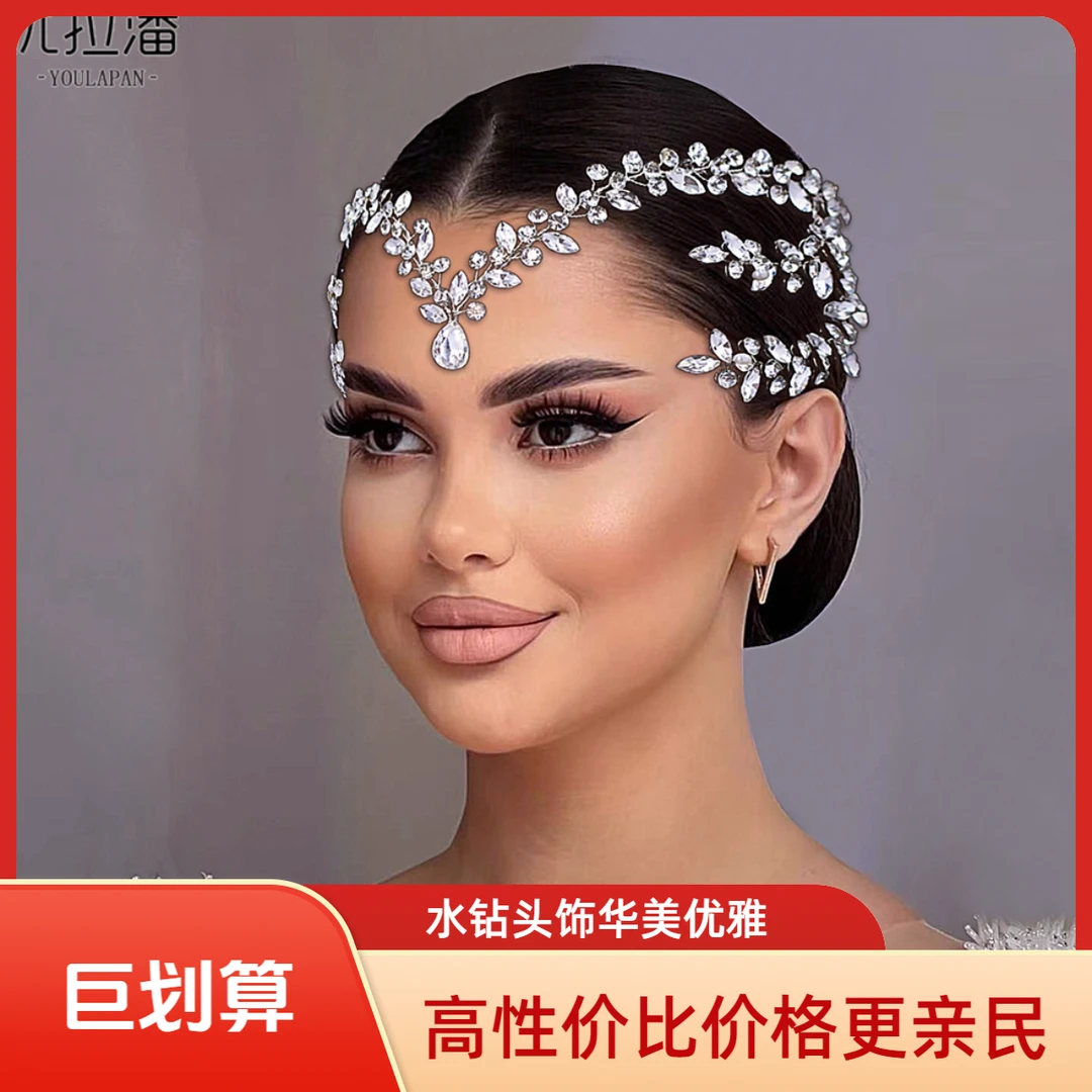 优拉潘新娘水钻发饰时尚造型发箍敬酒服头饰镂空秀禾饰品HP599