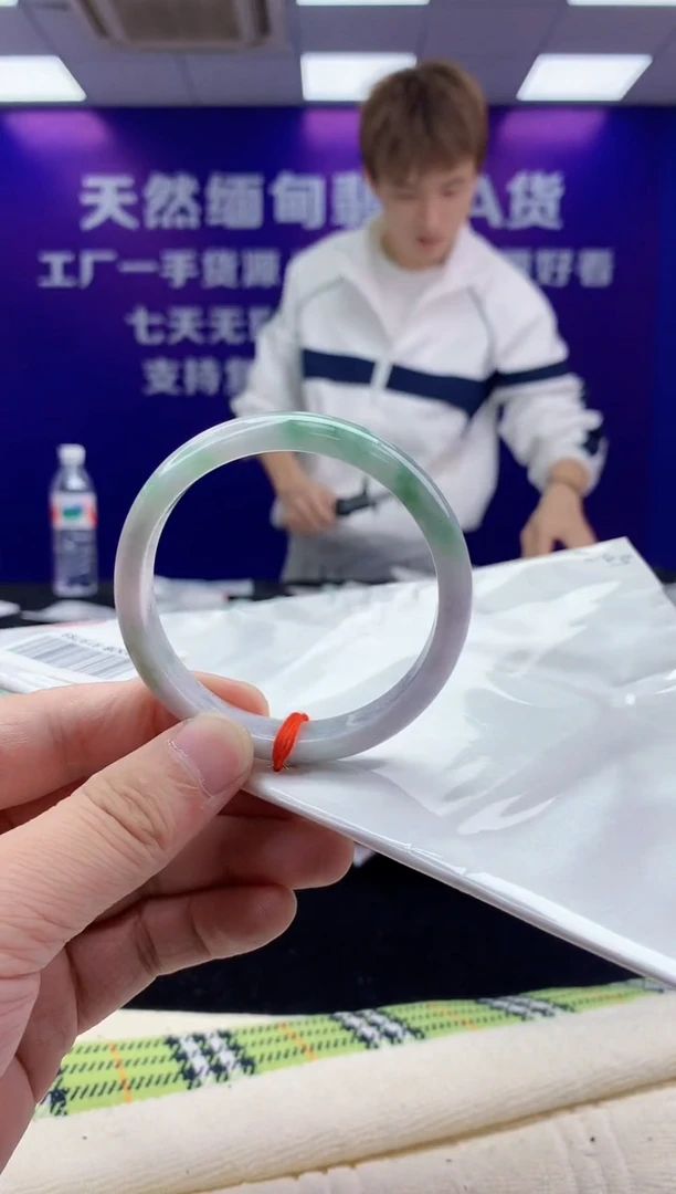 未镶嵌手镯翡翠AAAAAAAAAAAA