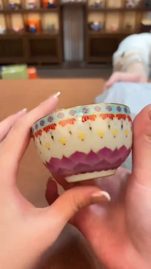 今天我在喝茶你在干嘛