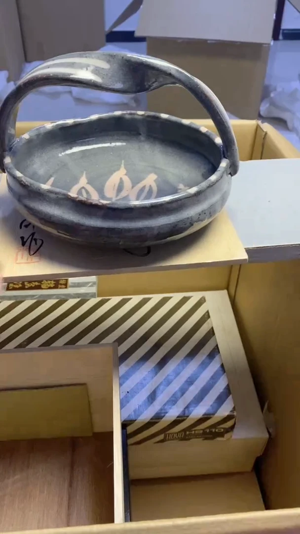 【闪购商品】瓷片962艺祥瓷器艺祥瓷器