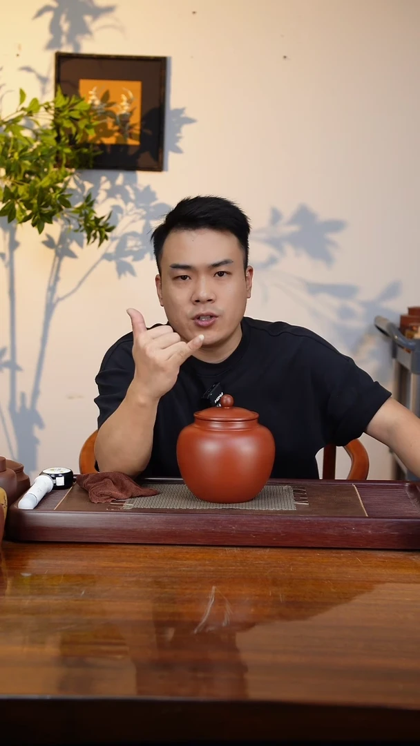宜兴原矿紫砂茶叶罐