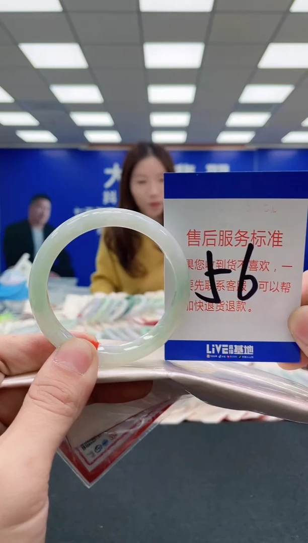未镶嵌手镯翡翠AAAAAAAAA