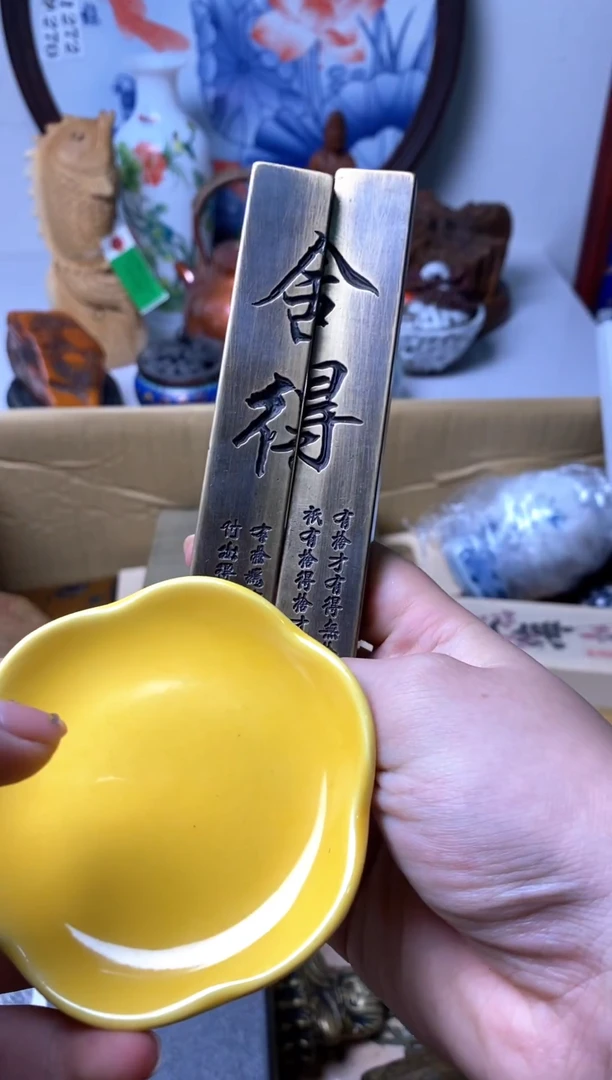 盖碗天*户瓷器瓷器瓷器瓷器