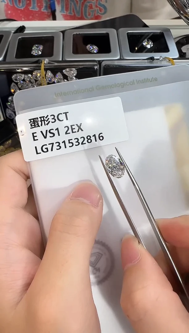 裸石实验室培育钻石@ 3ct 先鉴赏，再定制！