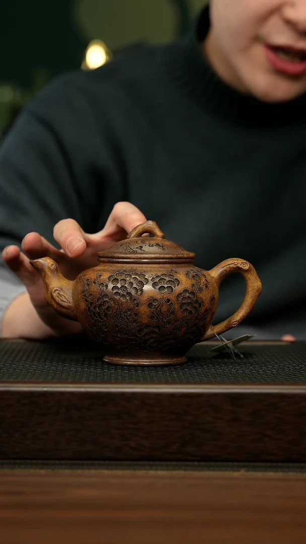 【闪购商品】紫砂茶壶宜兴原矿 手工 紫砂壶容量320CC