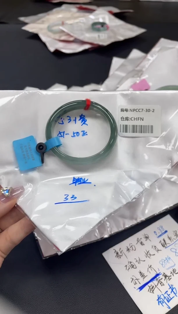 未镶嵌手镯翡翠翡翠手镯