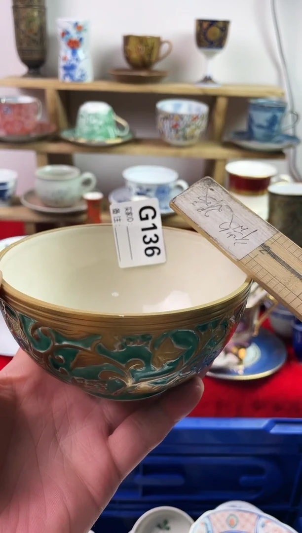 瓷片你****吗77777777777 G136