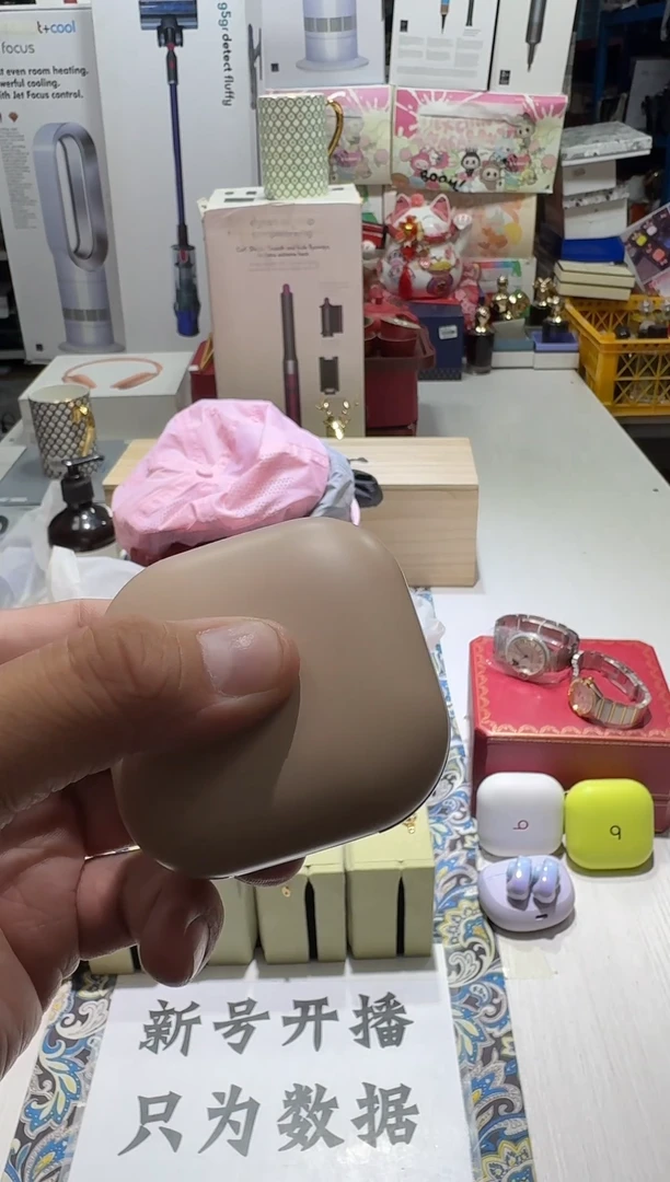 瓷片名品折扣名品折扣名品折扣@@1