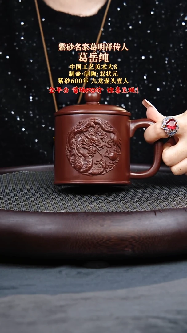 茶壶紫砂18 果而紫砂 福利品  毫升