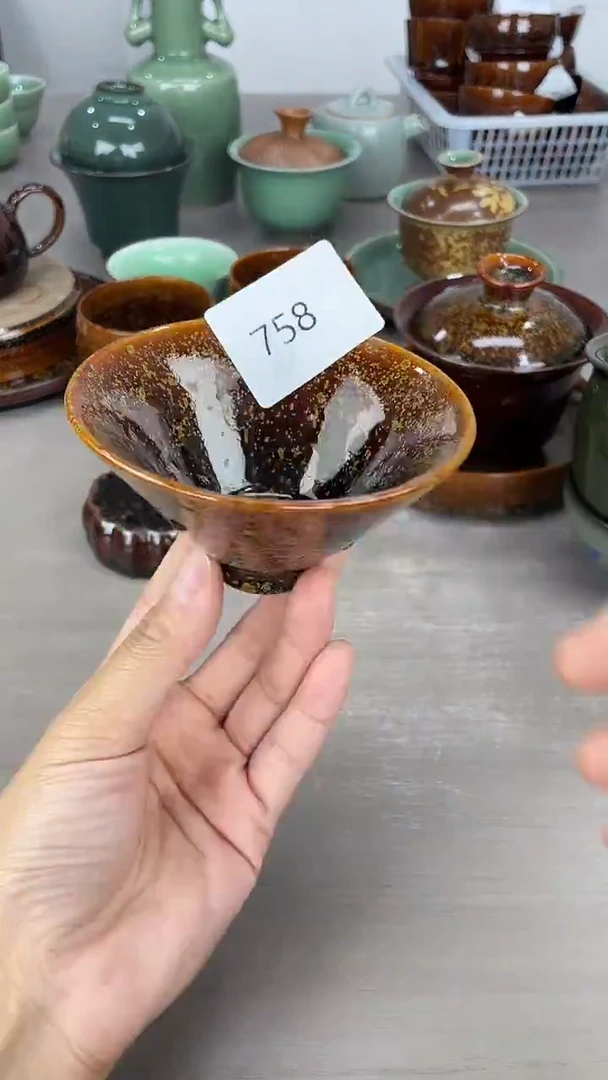 青瓷仓储福利清仓758