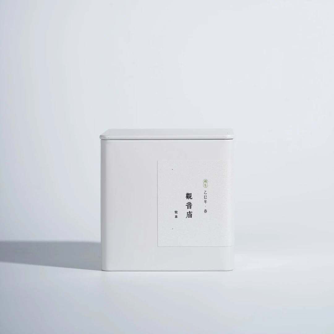 觀今【2025年春 观音庙】普洱生茶 散茶 20克