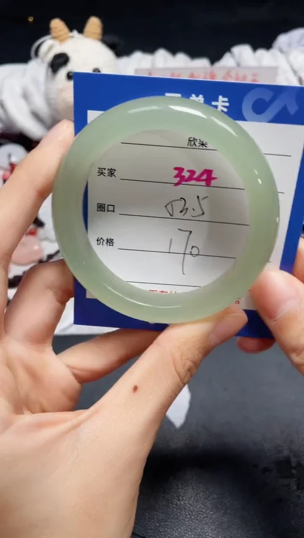 【闪购商品】石英质玉手镯未镶嵌324