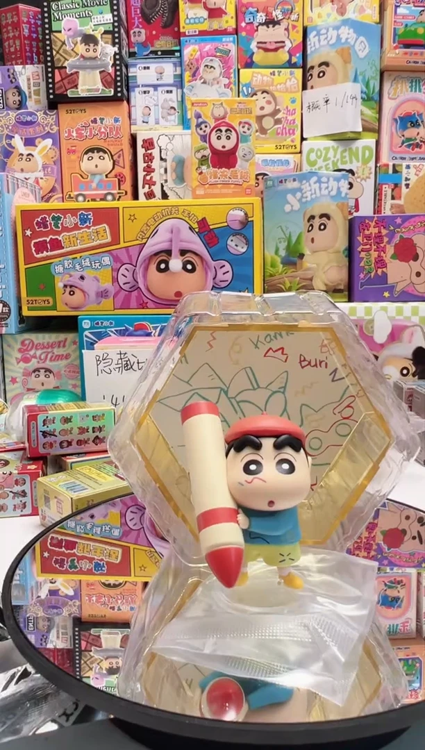 趣味666画笔蜡笔小新