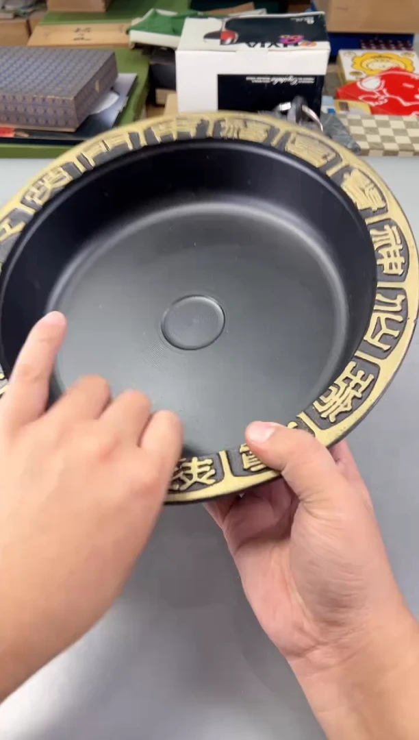 瓷片新***人082号满30米包邮，打包不易