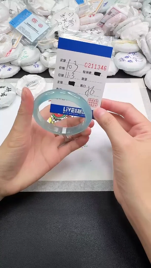 手镯玛瑙/玉髓未镶嵌1346