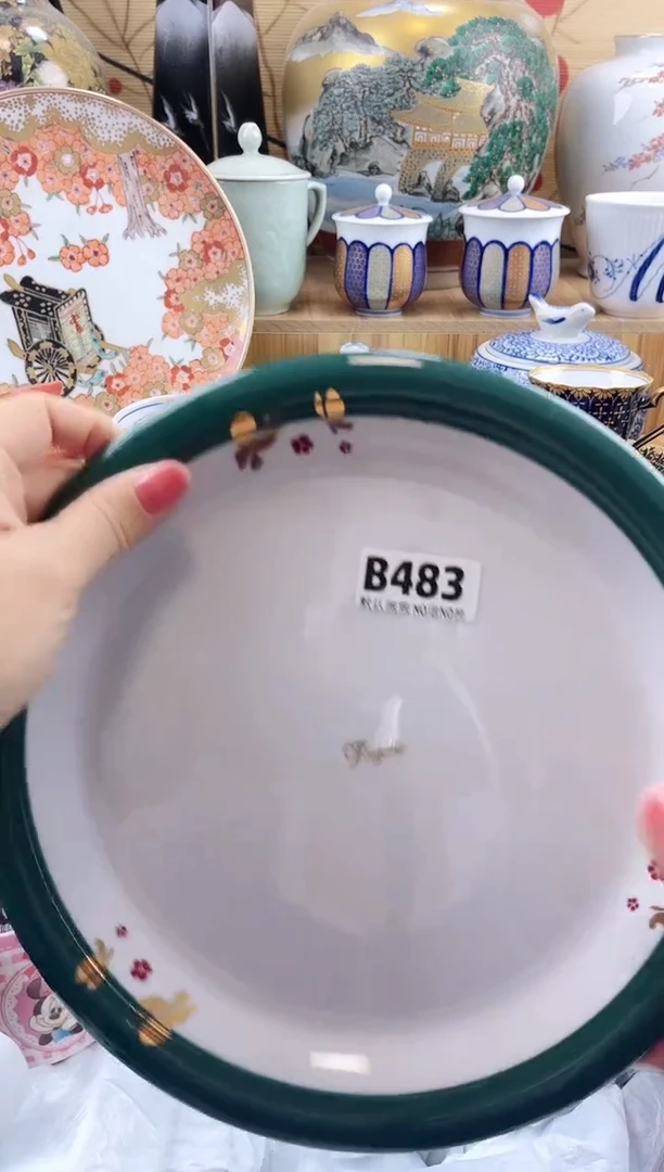 余**好==============b483