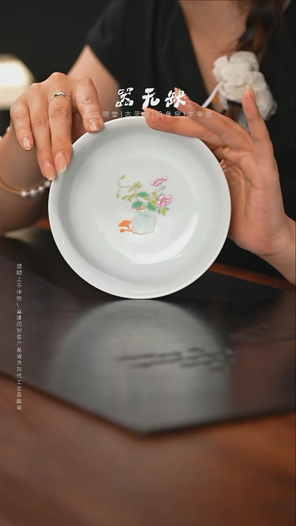精品茶器【本店无运费险】