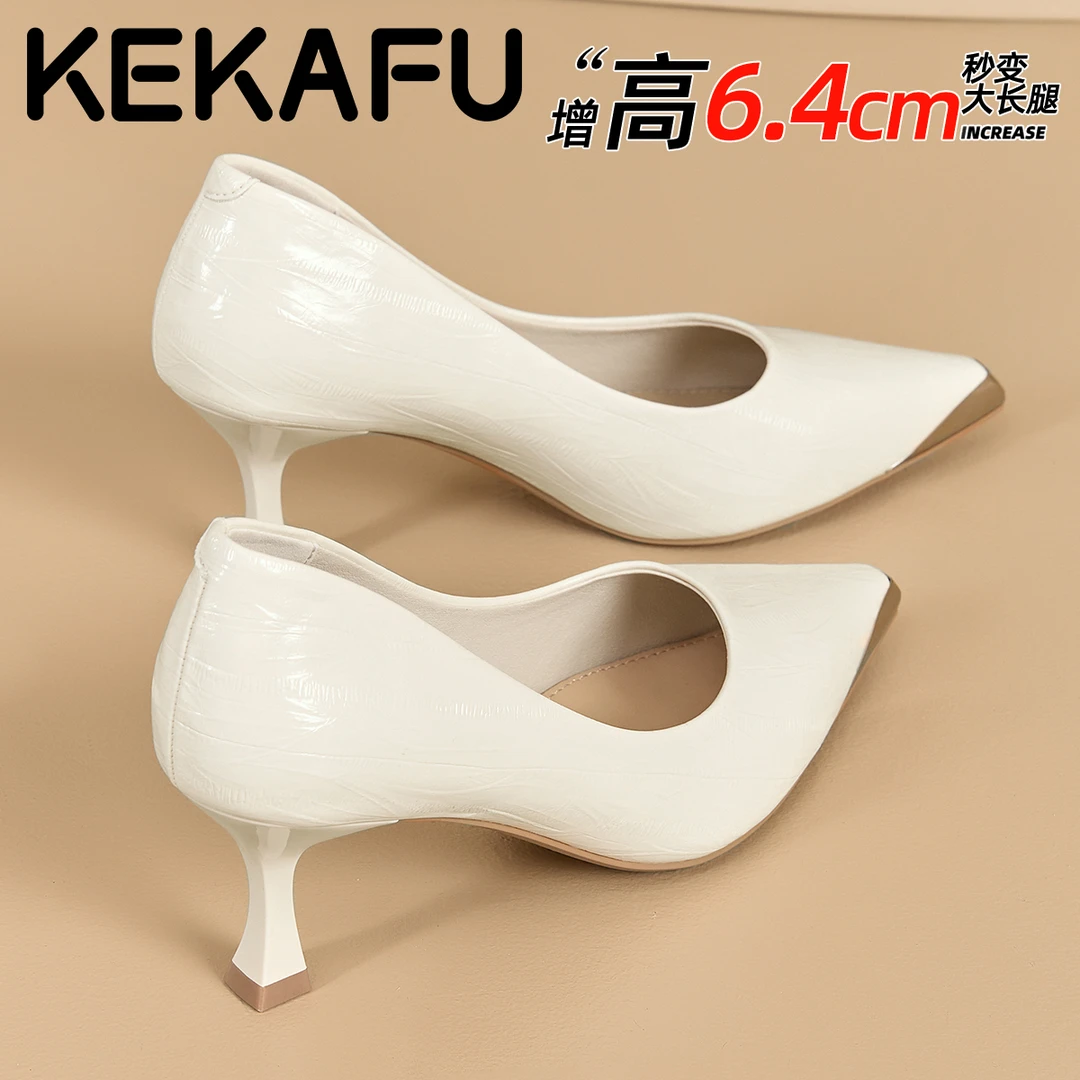 珂卡芙轻奢金属头高跟鞋女2025秋季新款漆皮尖头细跟单鞋工作鞋子