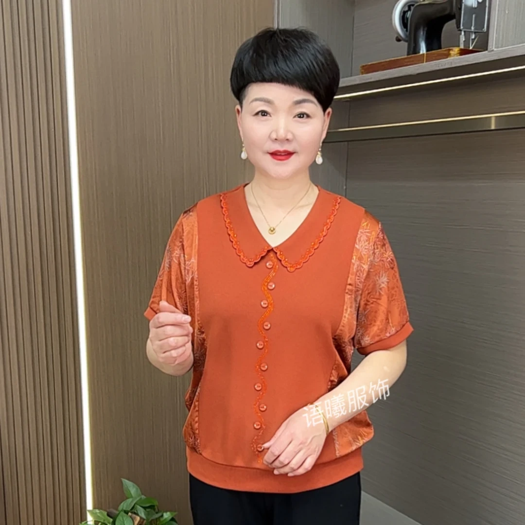 时尚中老年女装新中式冰丝针织衫妈妈大码女装t恤中年百搭夏装