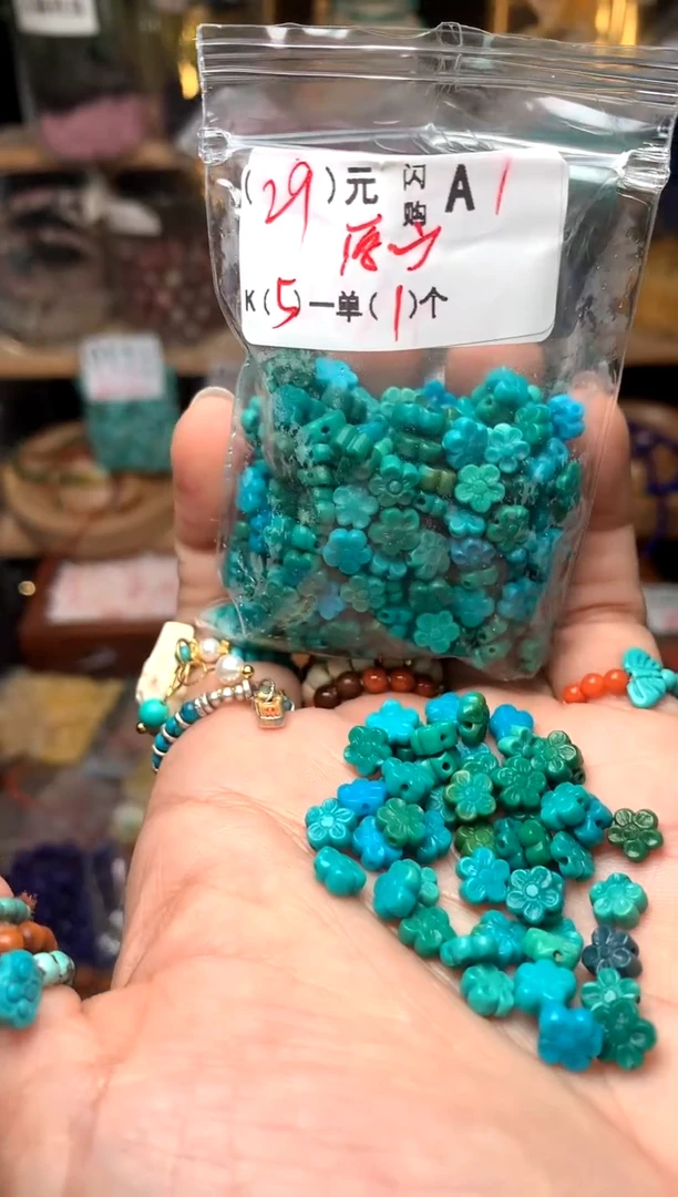 【闪购商品】未镶嵌琥珀珠宝奇石A1