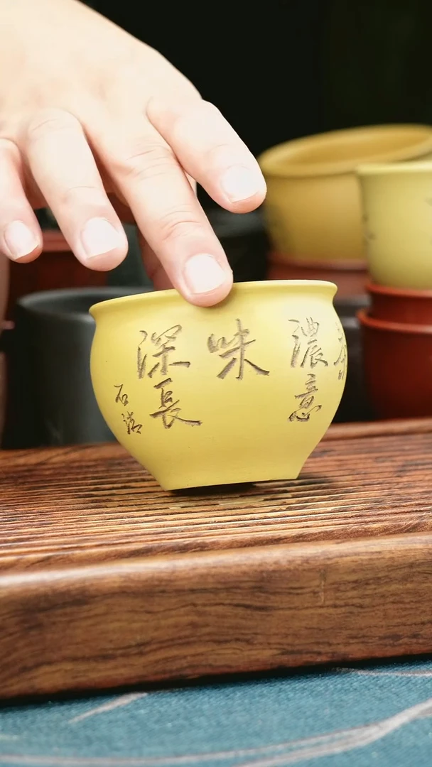 茶杯紫砂段泥泉好茶浓