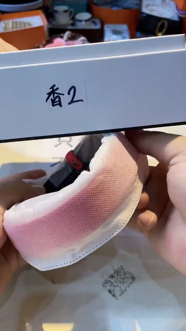 杯鸿辉家品牌瓷器，京东包邮！香2皮带