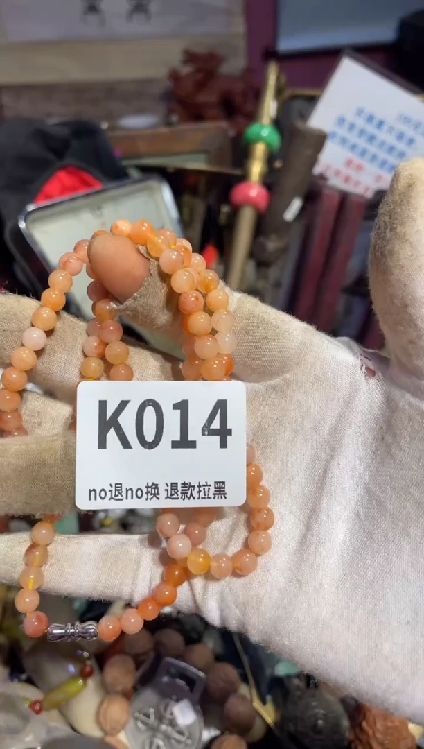 瓷片奋**猫表姐直播所见所得