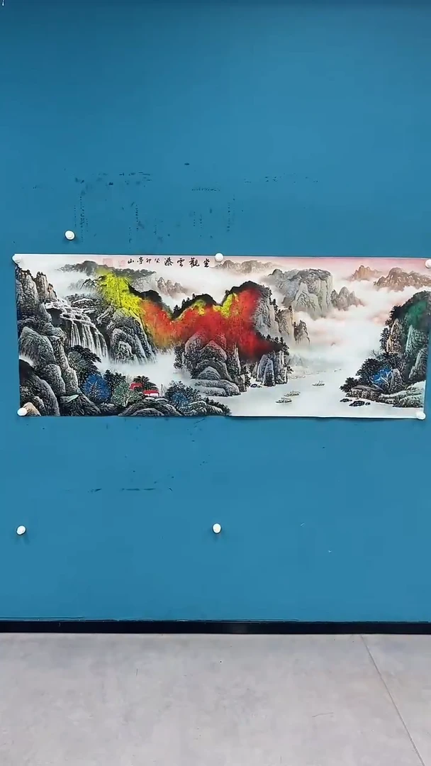 国画10.22-严选-张亭山-小六尺山水-C20