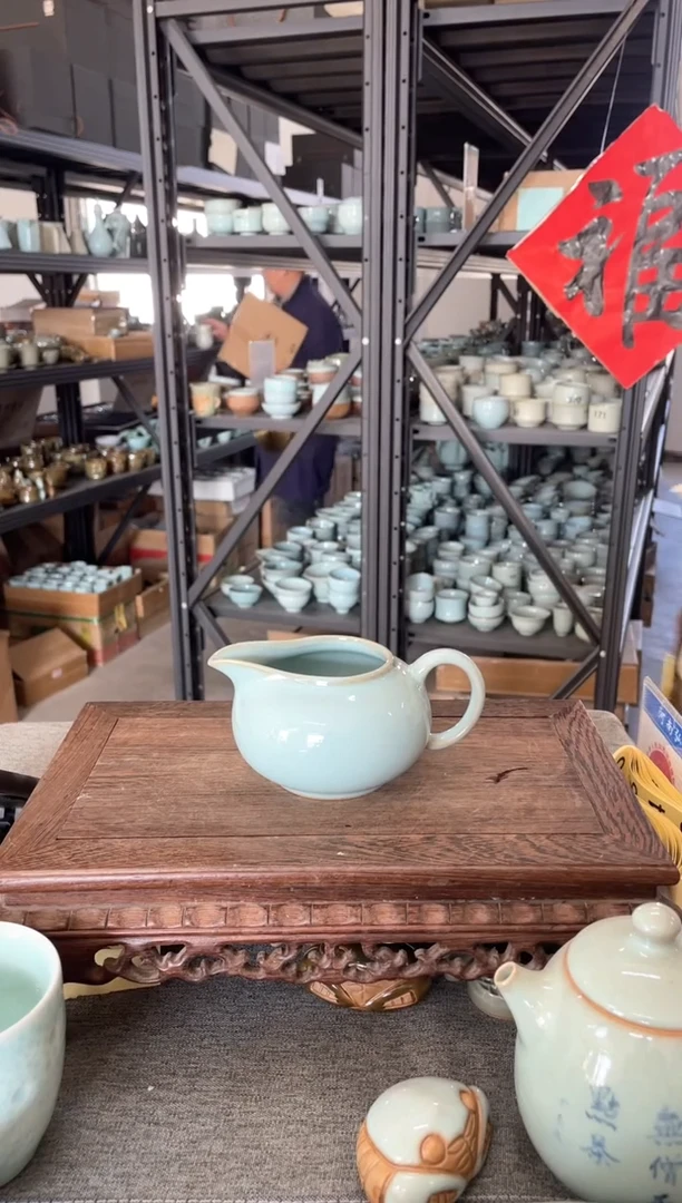 【闪购商品】瓷片微瑕天青容天公道杯