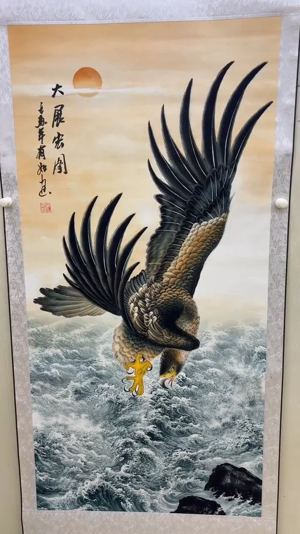 文化艺术精选馆 498