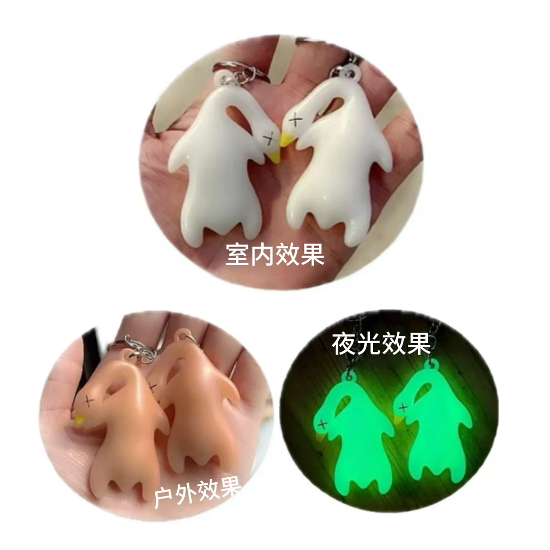变色烤鸭挂件夜光版  户外变色  夜晚发光