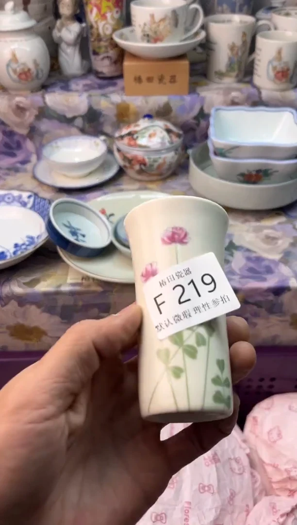 瓷片任*瓷片瓷片          F 219