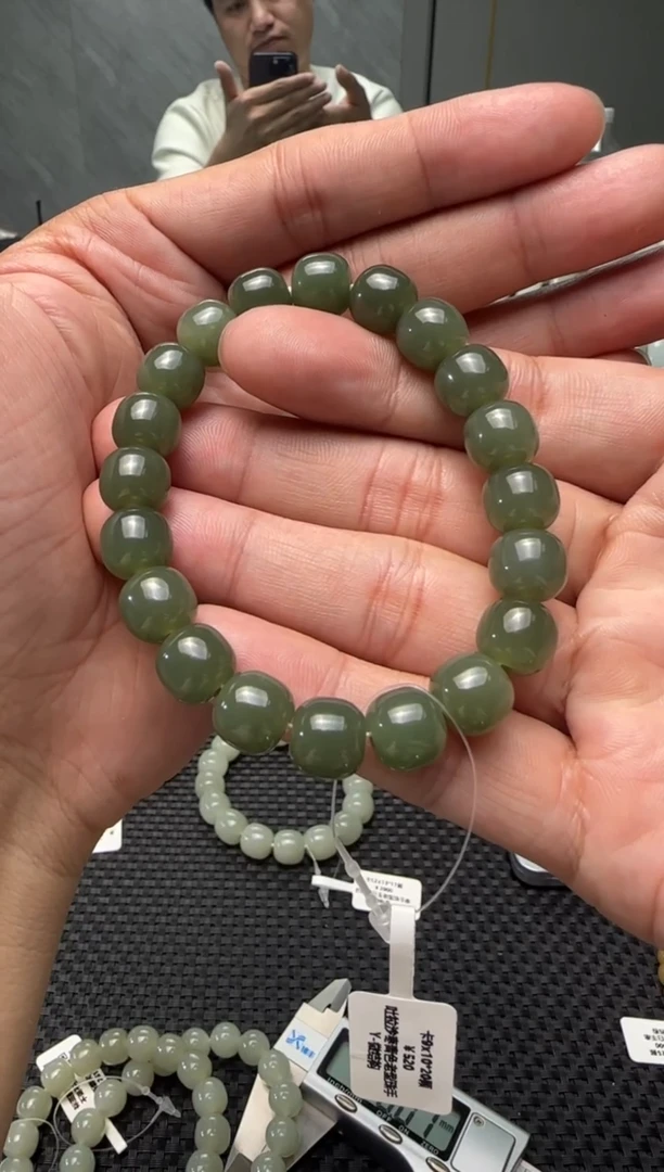 未镶嵌手串和田玉沙枣青手串卡9x10